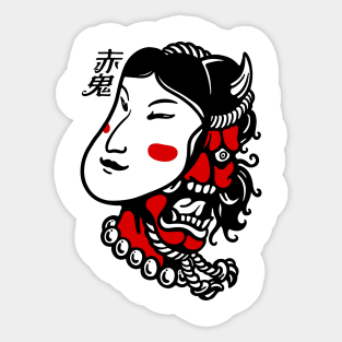 Hannya Demon VI Sticker